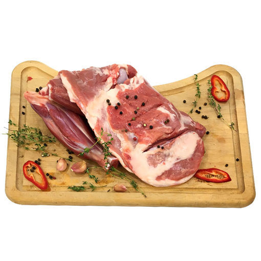 Kuzu Tandır KG - Pişmiş